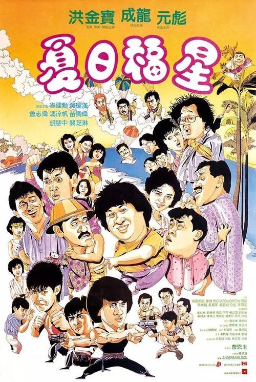 哪里能办康科迪娅神学院成绩单